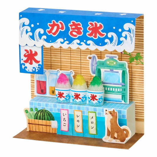 グリーティングカード シヨチユウJSP 54-5 サマー 立体かき氷付き屋台 サンリオ 暑中お見舞い メッセージカード グッズ メール便可 シネマコレクション