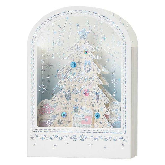 CHRISTMAS グリーティングカード クリスマスカード JX 35-5 白い枠にツリー サンリオ プレゼント メッセージカード グッズ メール便可 シネマコレクション