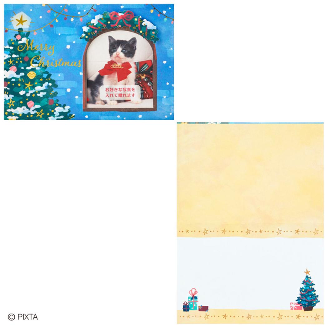 CHRISTMAS グリーティングカード クリスマスカード JX8-4 フォトフレーム 窓 サンリオ プレゼント メッセージカード グッズ メール便可 シネマコレクション
