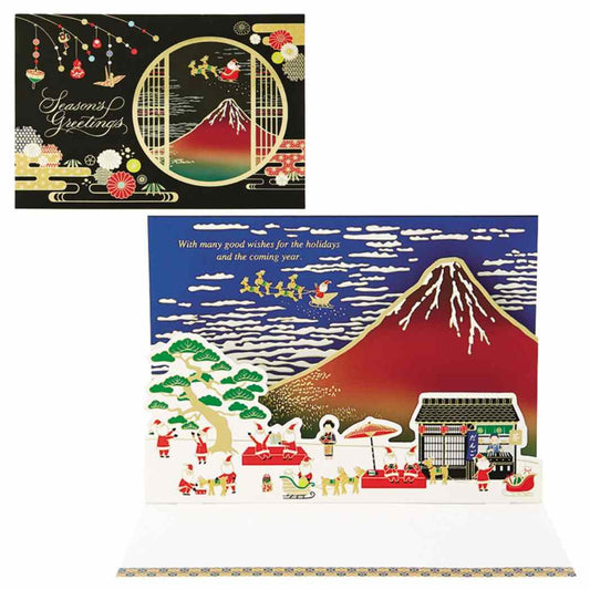 CHRISTMAS グリーティングカード ワフウ JXJ 8-5 和風クリスマス 赤富士と金線サンタ サンリオ プレゼント メッセージカード グッズ メール便可 シネマコレクション