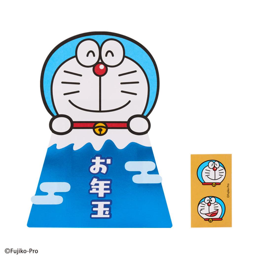 アイムドラえもん ぽち袋 お年玉ポチ袋 2枚入り ドラフジ サンリオ サンリオ