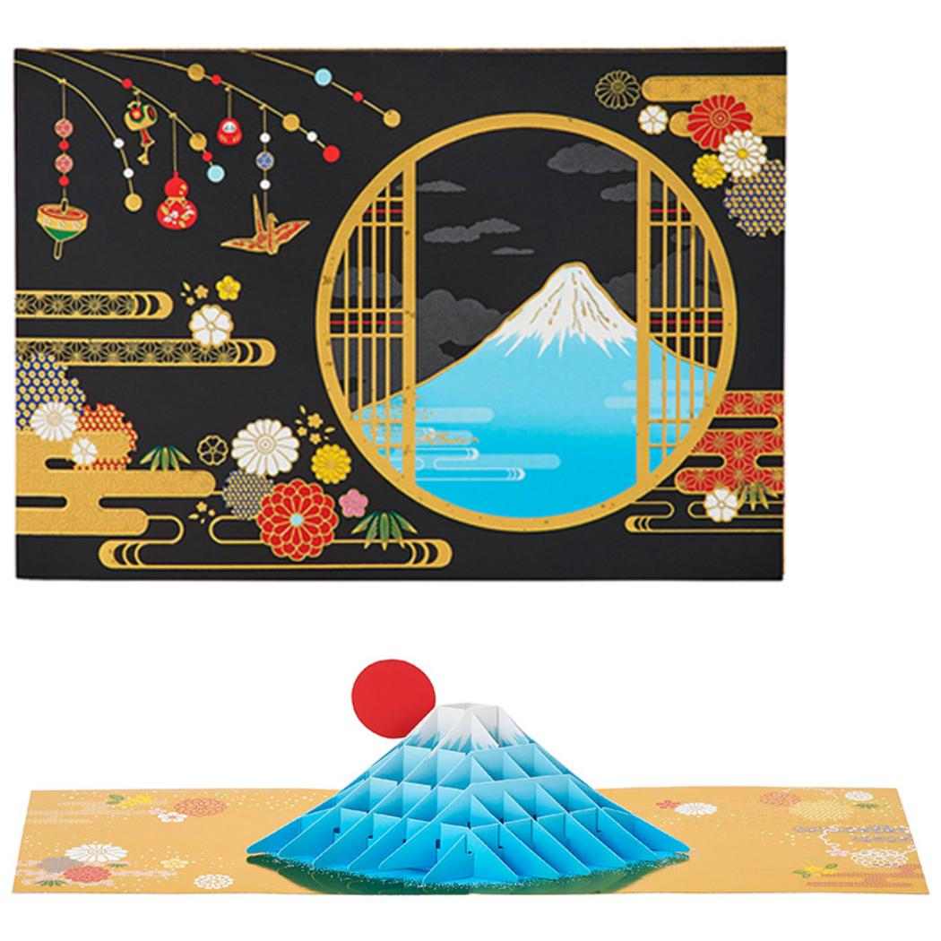 グリーティングカード 多目的 富士山 和風カード WA21-6 サンリオ