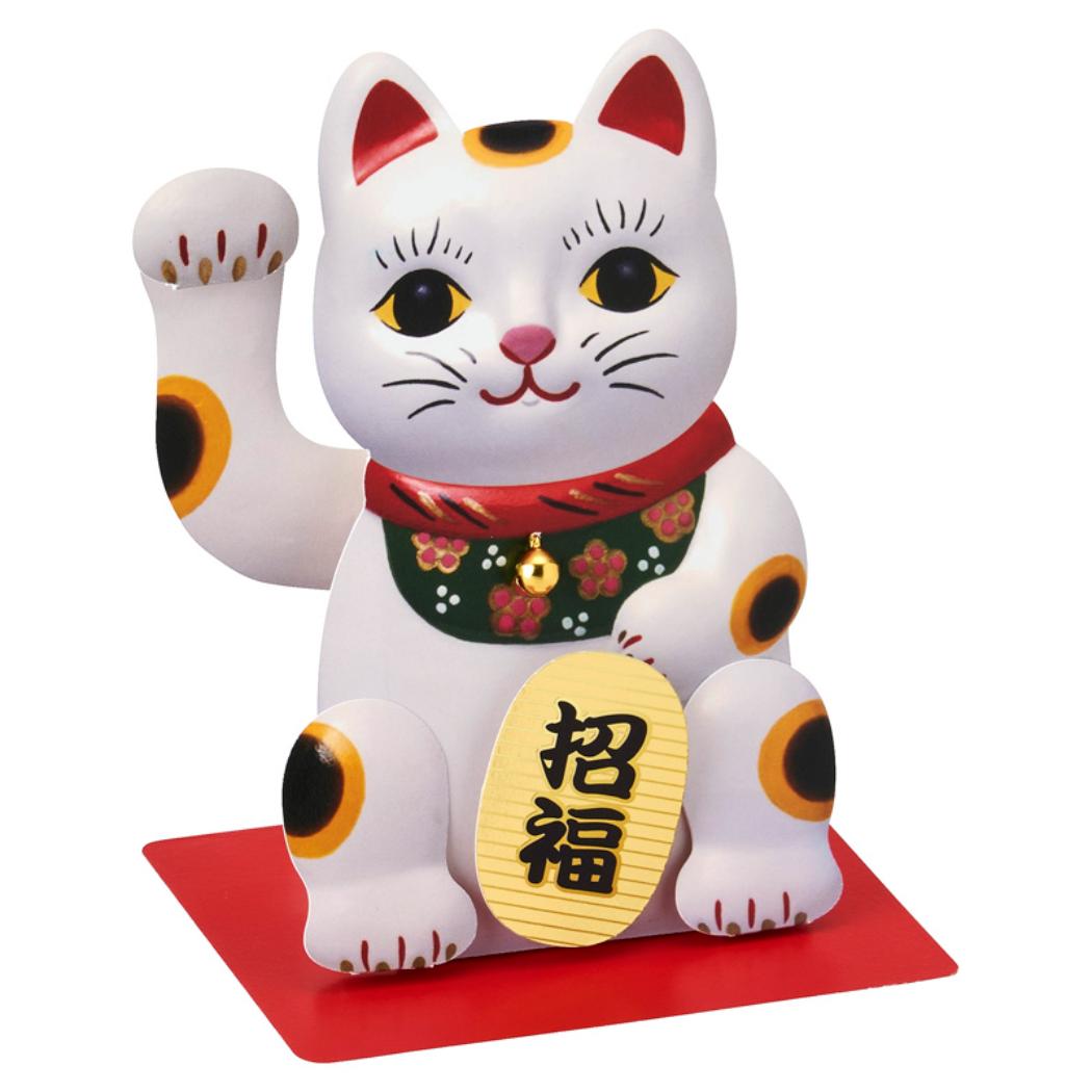グリーティングカード ワフウ WA4-5 和風カード 招き猫 サンリオ 多目的 メッセージカード 封筒付き グッズ メール便可 シネマコレクション