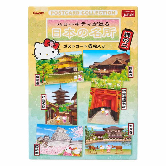 ハローキティ POSTCARD KTタビニツキWA7-5 和風カード　6枚 ハローキティポストカードセット其の二 サンリオ サンリオ 多目的 日本の名所 キャラクター グッズ メール便可 シネマコレクション