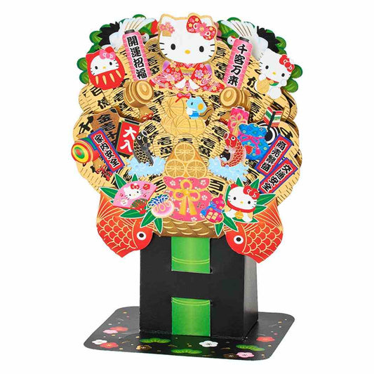 ハローキティ グリーティングカード KTワフウ WA8-6 多目的 熊手 Sanrio サンリオ メッセージカード キャラクター グッズ メール便可 シネマコレクション
