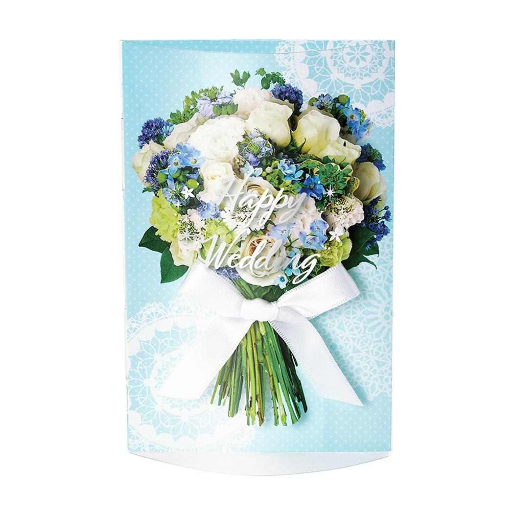 グリーティングカード ウェディングWD300-5 結婚祝い ウェディングブーケ サンリオ メッセージカード お祝い グッズ メール便可 シネマコレクション