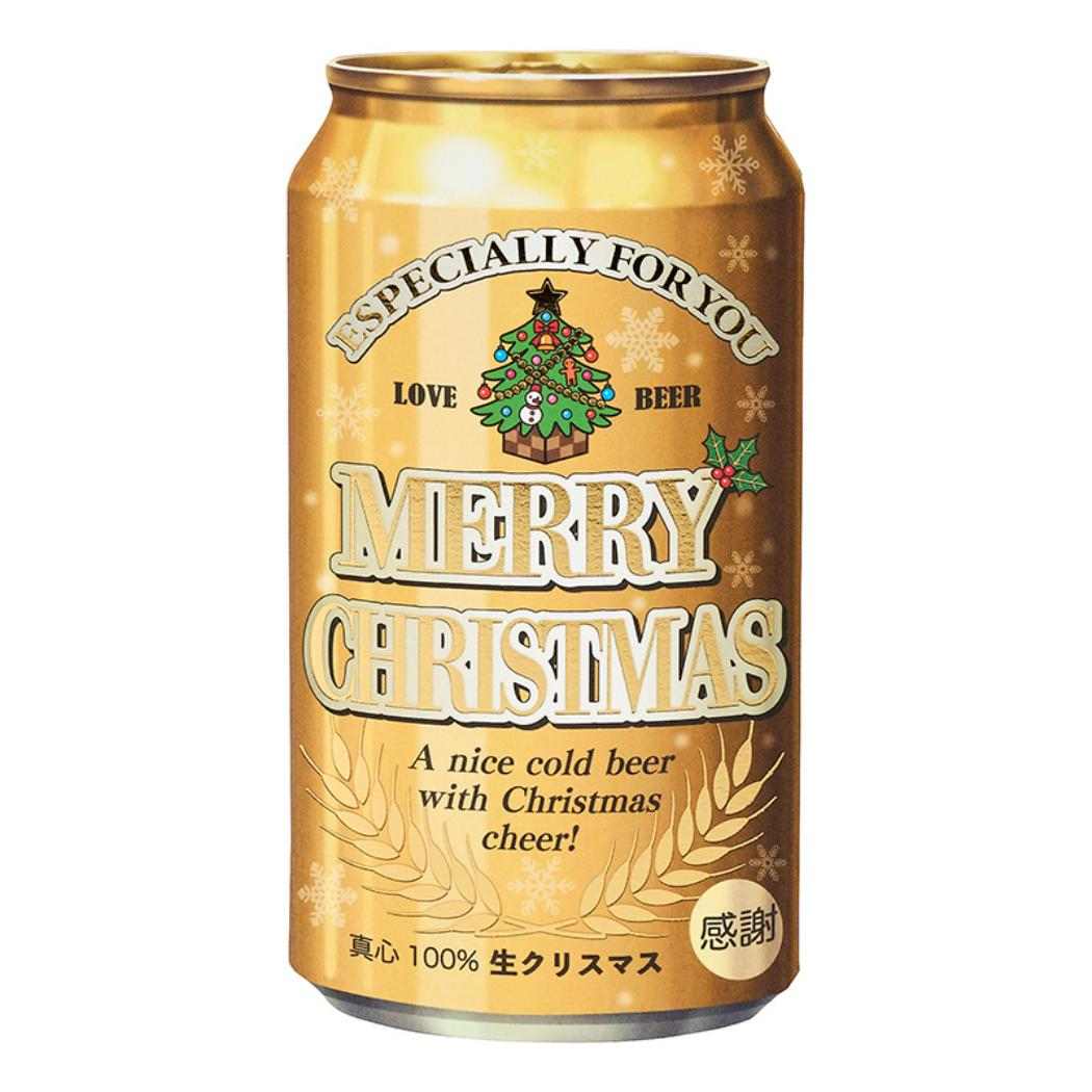 CHRISTMAS グリーティングカード クリスマス 缶ビール 1枚入り JX11-6 サンリオ
