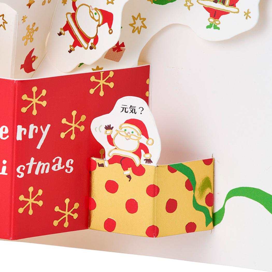 CHRISTMAS グリーティングカード クリスマス ボックスから金線サンタ 1枚入り JX24-6 サンリオ