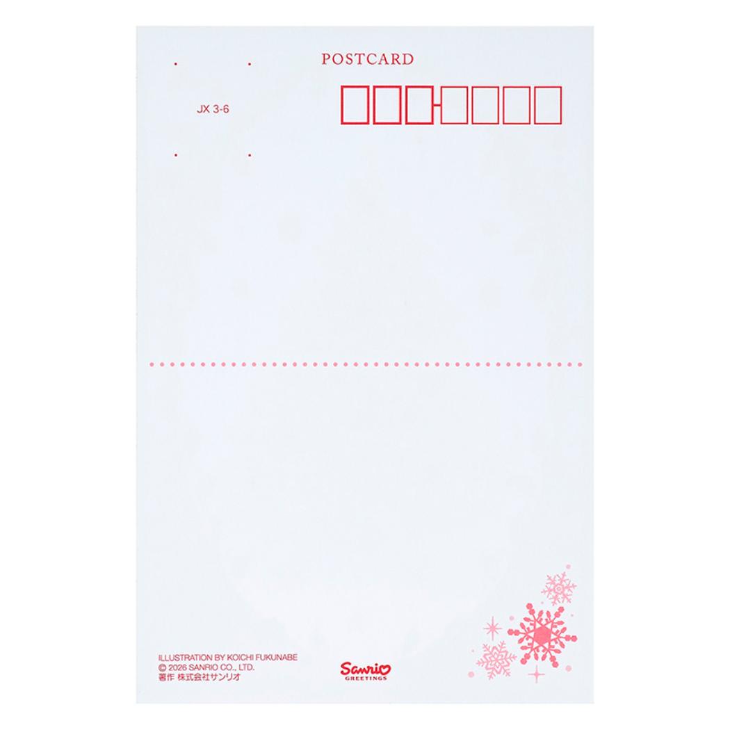 CHRISTMAS グリーティングカード クリスマス ポストカード ヒイラギ枠にツリー 1枚入り JX3-6 サンリオ