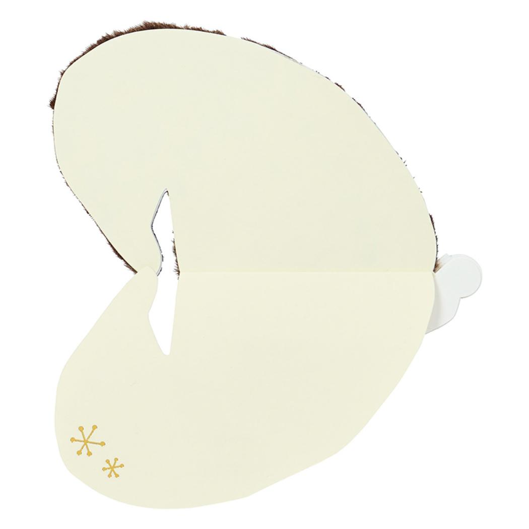 CHRISTMAS グリーティングカード クリスマス ふかふかナマケモノ 1枚入り JX43-6 サンリオ