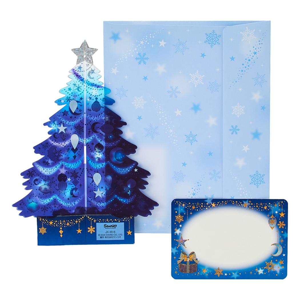 CHRISTMAS グリーティングカード クリスマス 夜空のツリー 1枚入り JX48-6 サンリオ