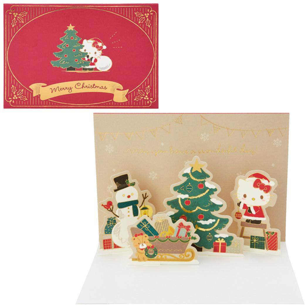 CHRISTMAS グリーティングカード クリスマス ハローキティツリーとスノーマン 1枚入り JX53-6 Sanrio サンリオ