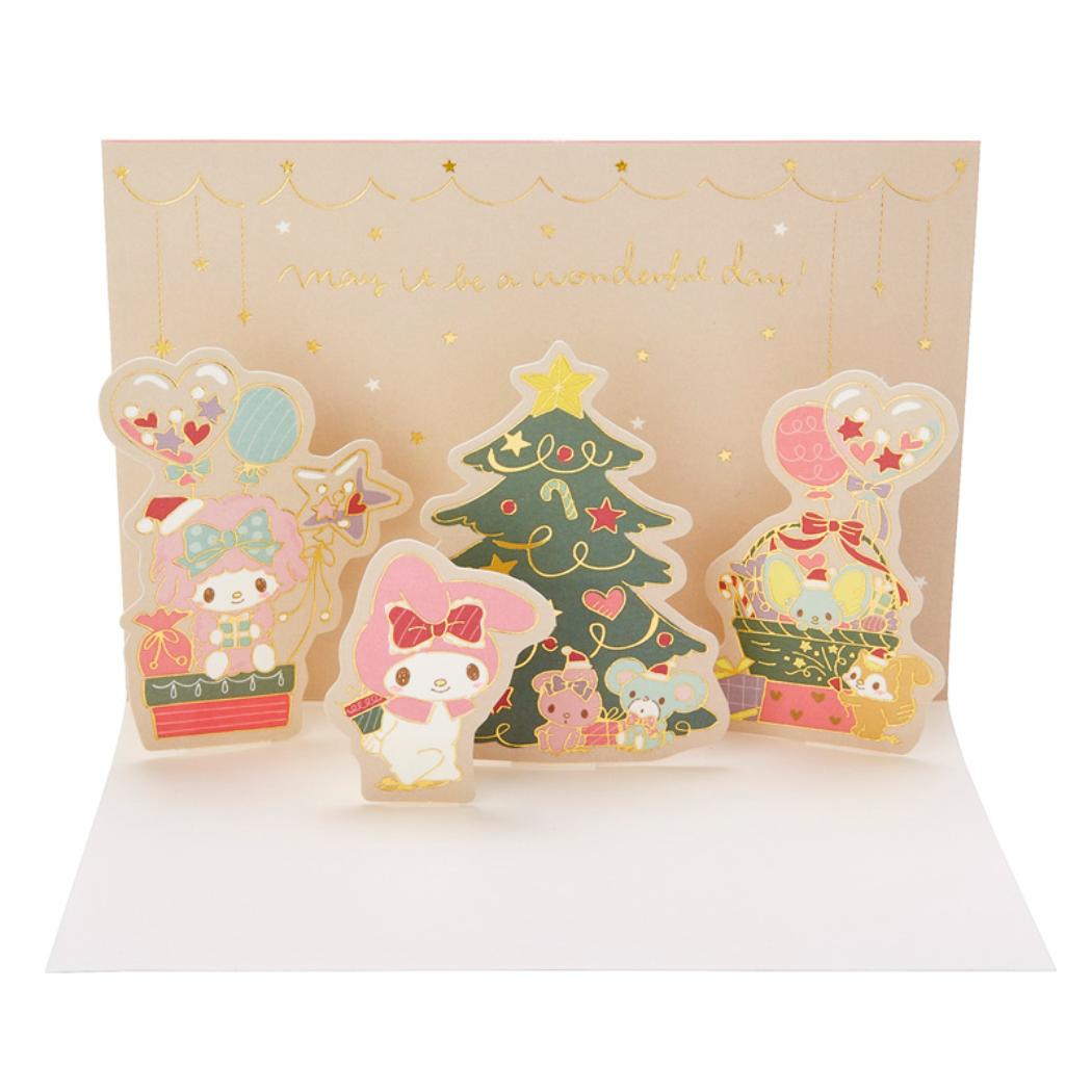 CHRISTMAS グリーティングカード クリスマス マイメロディツリーとプレゼント 1枚入り JX54-6 Sanrio サンリオ
