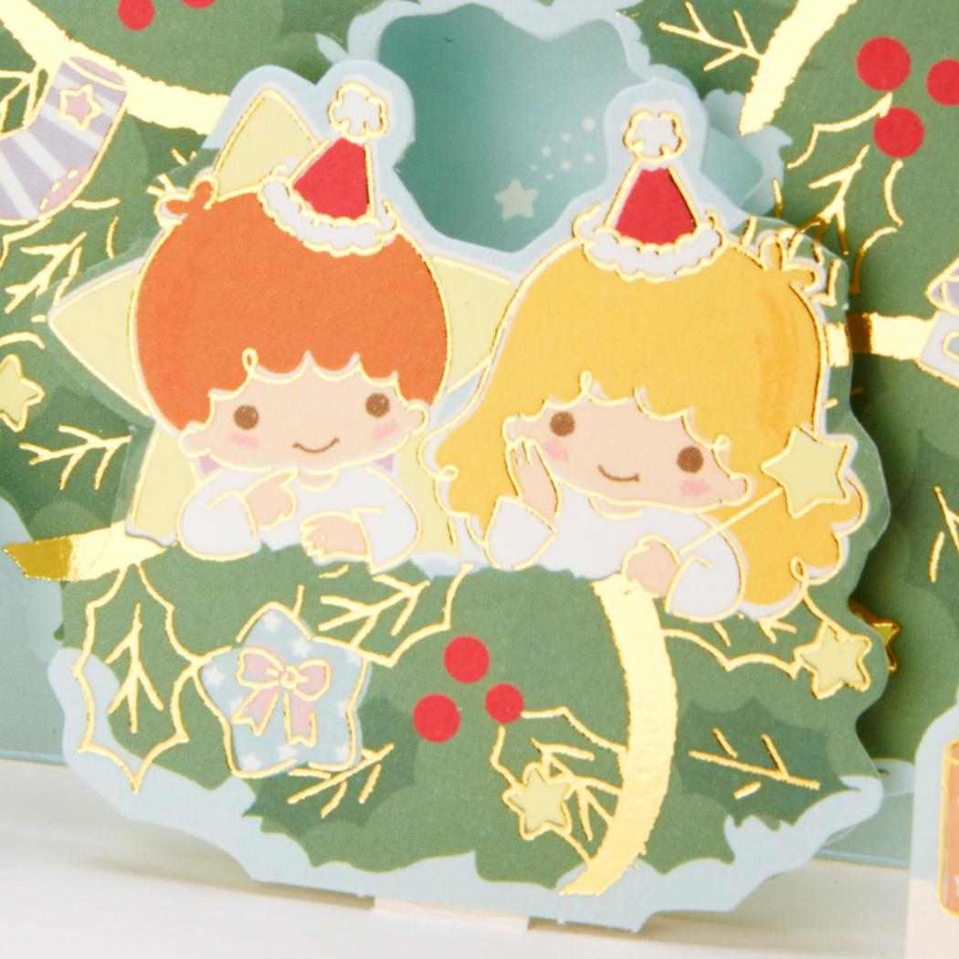 CHRISTMAS グリーティングカード クリスマス リトルツインスターズ リースにふたり 1枚入り JX55-6 Sanrio サンリオ