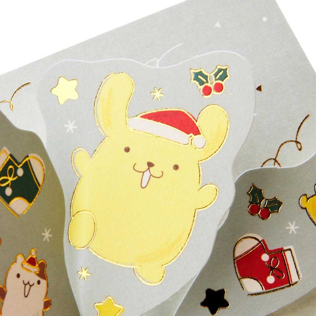CHRISTMAS グリーティングカード クリスマス ポムポムプリン ボックスから飛び出す 1枚入り JX56-6 Sanrio サンリオ