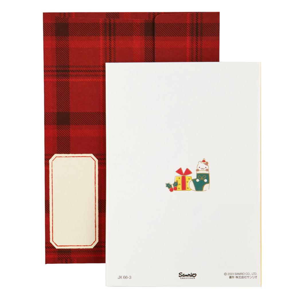 CHRISTMAS グリーティングカード クリスマス ポムポムプリン ボックスから飛び出す 1枚入り JX56-6 Sanrio サンリオ