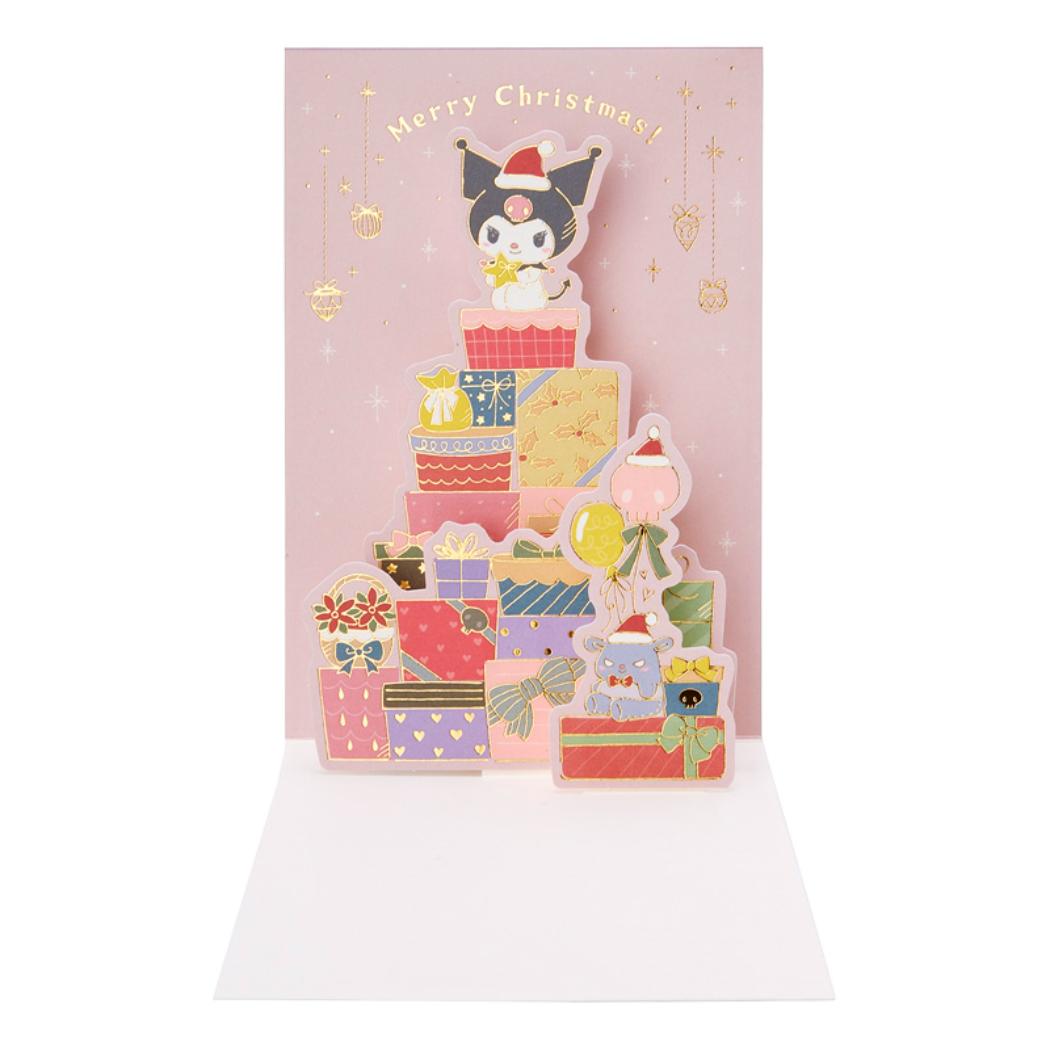 CHRISTMAS グリーティングカード クリスマス クロミ プレゼント 1枚入り JX61-6 Sanrio サンリオ