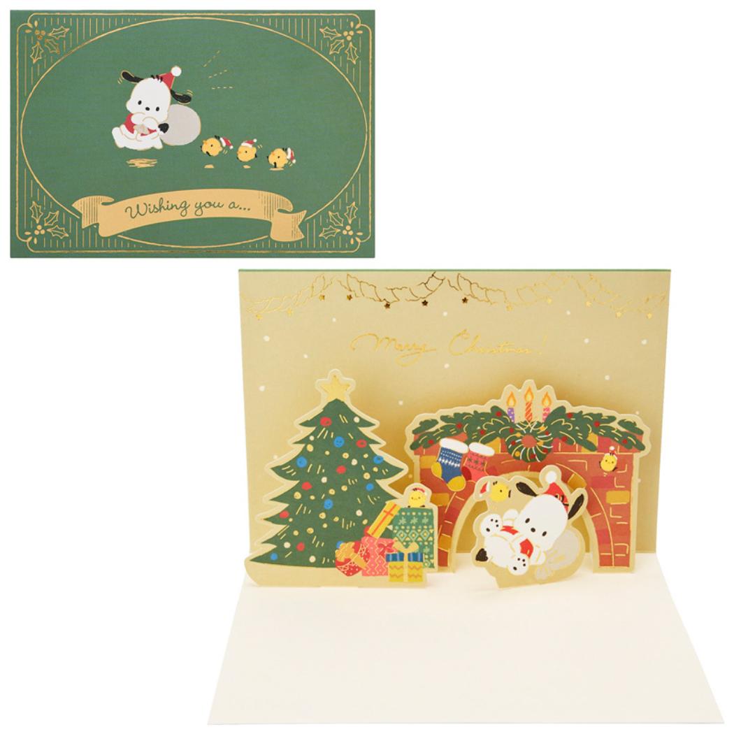 CHRISTMAS グリーティングカード クリスマス ポチャッコ 暖炉からころん 1枚入り JX62-6 Sanrio サンリオ