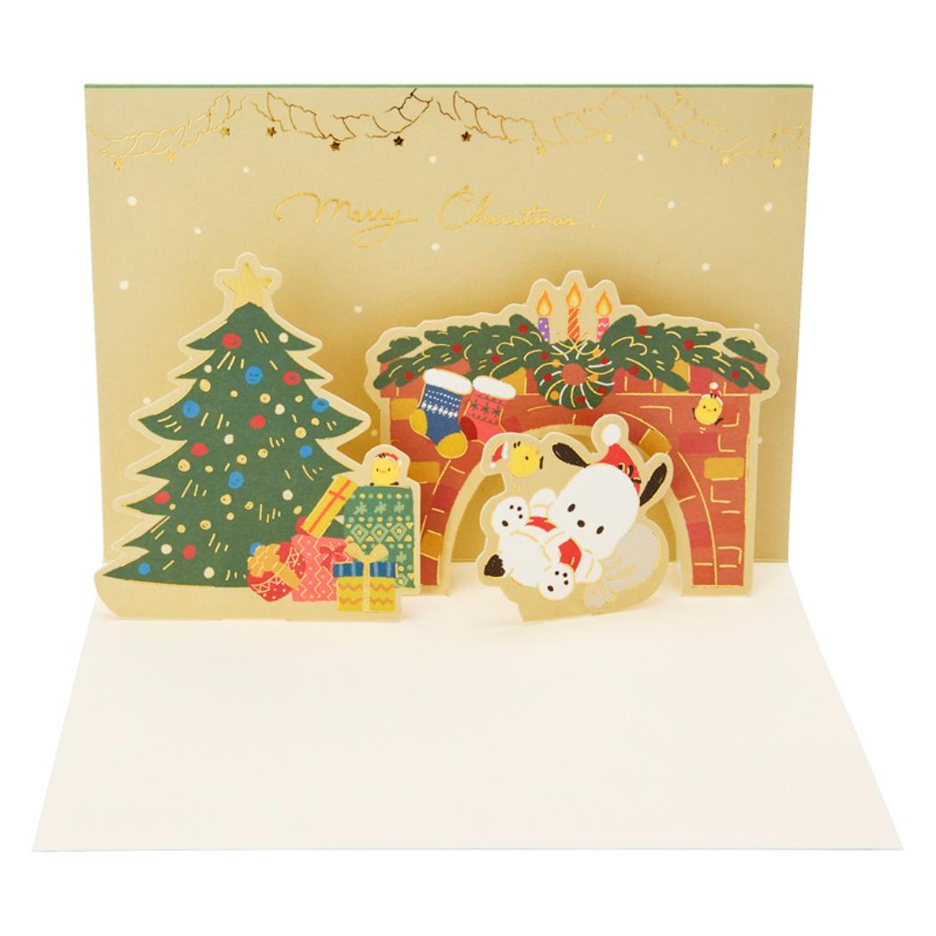 CHRISTMAS グリーティングカード クリスマス ポチャッコ 暖炉からころん 1枚入り JX62-6 Sanrio サンリオ