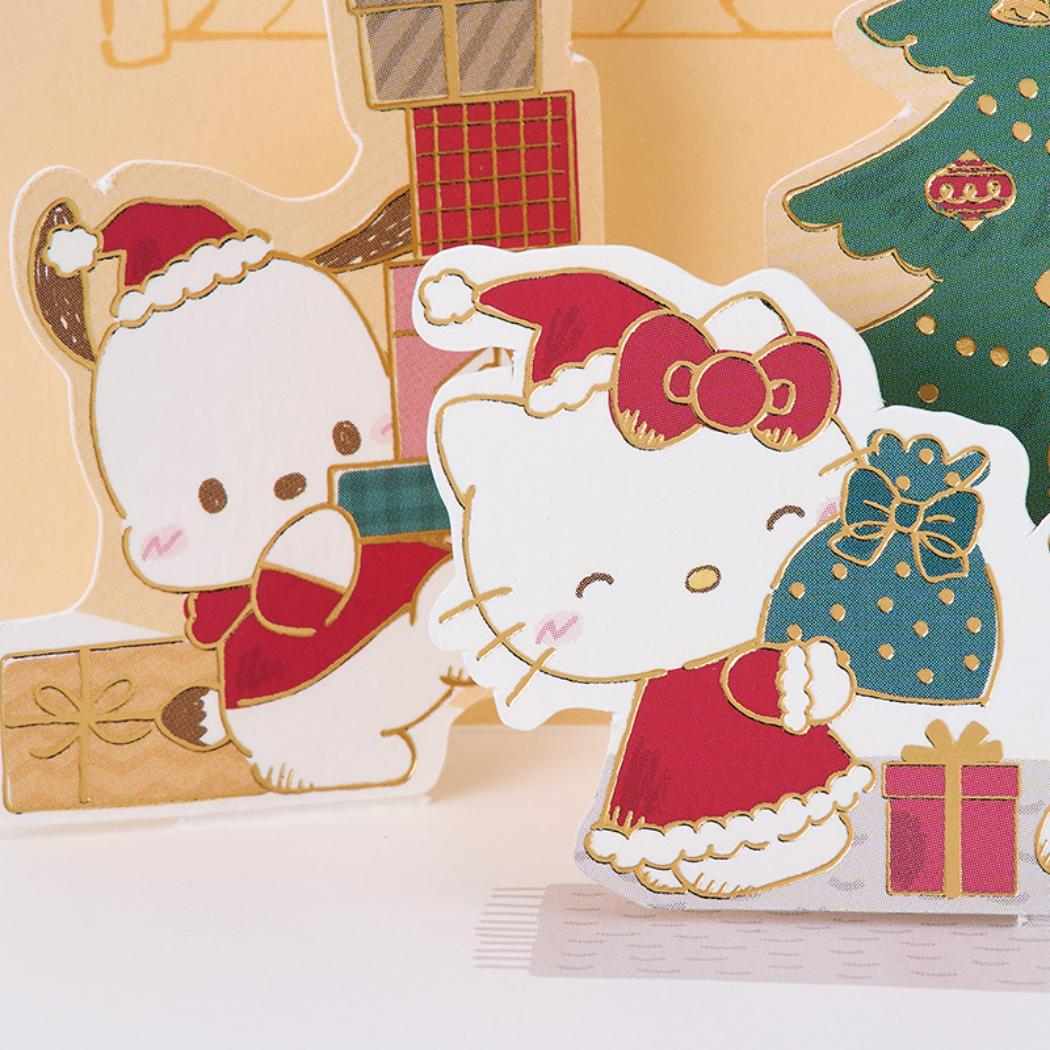 CHRISTMAS グリーティングカード クリスマス サンリオキャラクターズ みんなでパーティー 1枚入り JX63-6 Sanrio サンリオ