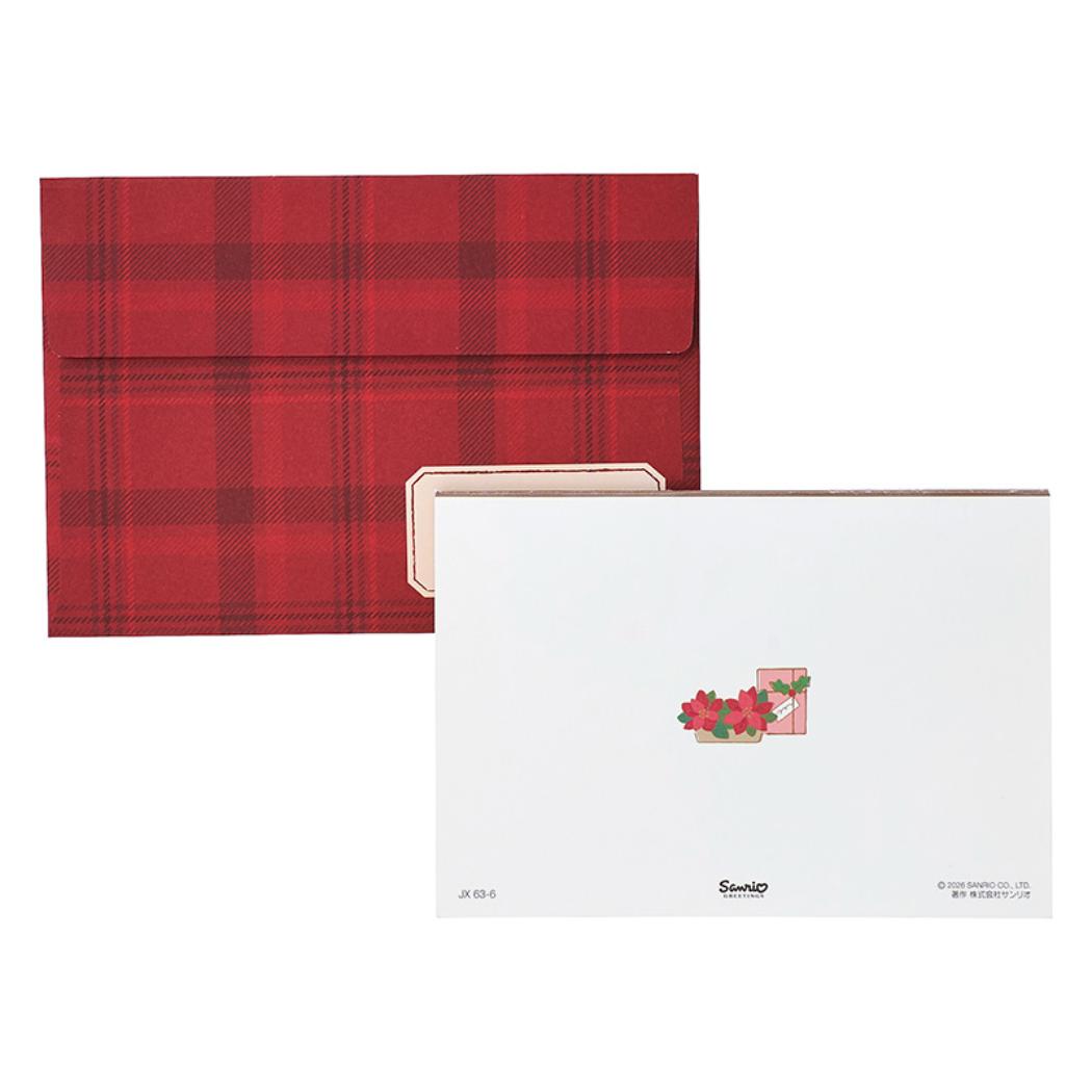 CHRISTMAS グリーティングカード クリスマス サンリオキャラクターズ みんなでパーティー 1枚入り JX63-6 Sanrio サンリオ