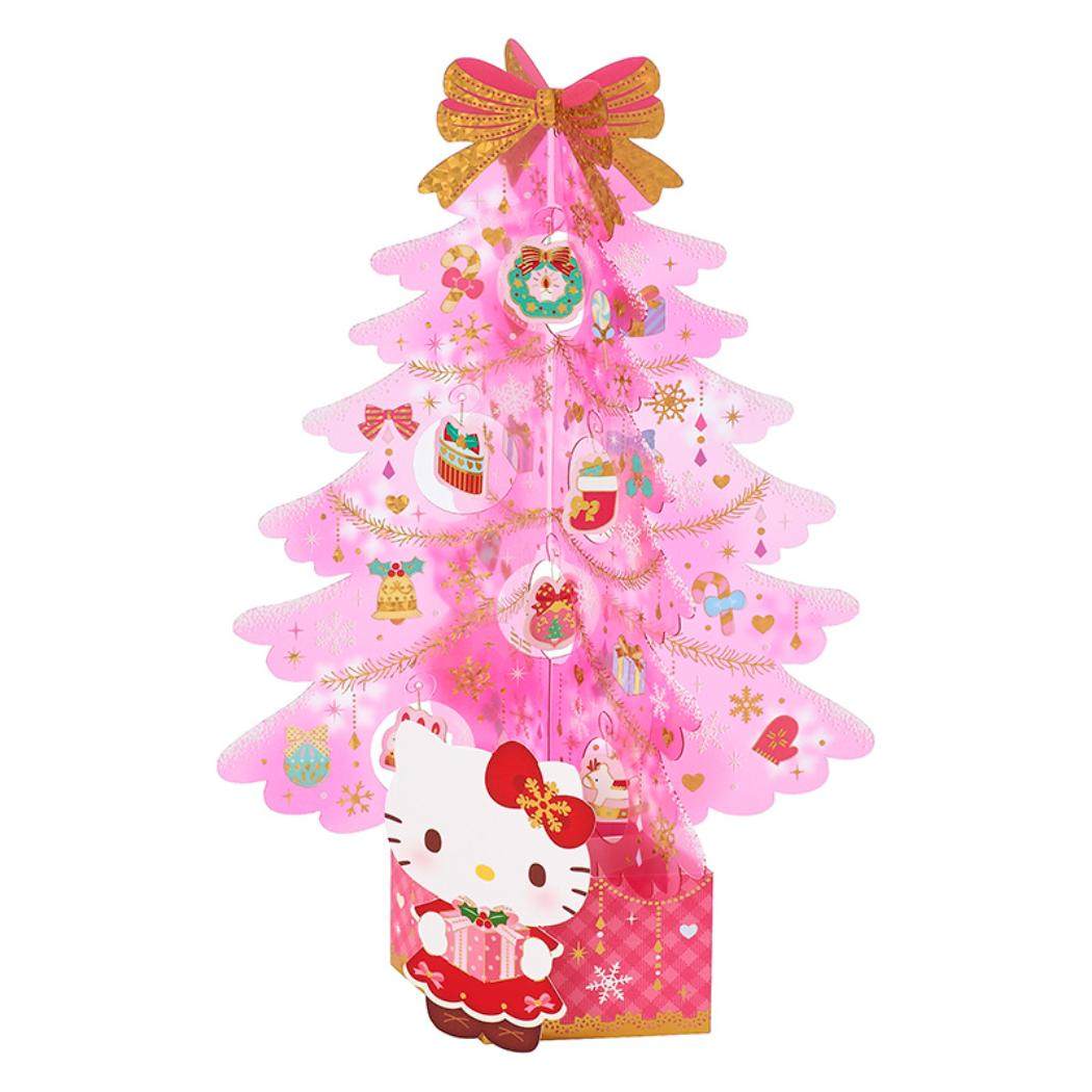 CHRISTMAS グリーティングカード クリスマス ハローキティ ピンクツリー 1枚入り JX65-6 Sanrio サンリオ