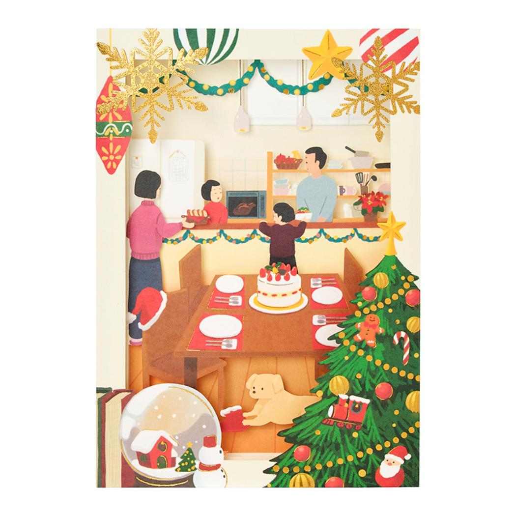CHRISTMAS グリーティングカード クリスマス ホームパーティー 1枚入り JX81-6 サンリオ