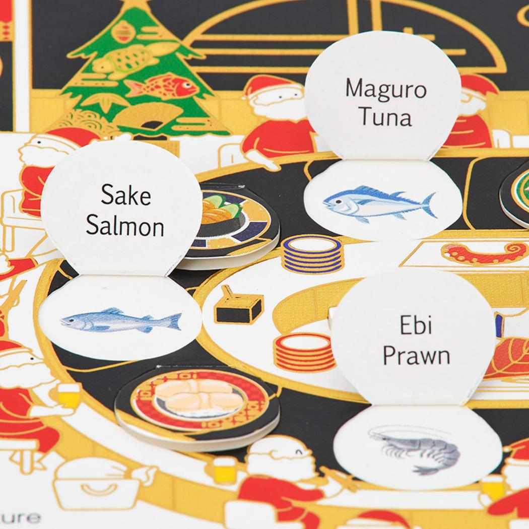 CHRISTMAS グリーティングカード 和風クリスマス 回転ずしに金線サンタ 1枚入り JXJ1-6 サンリオ