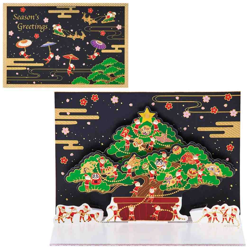 CHRISTMAS グリーティングカード 和風クリスマス 盆栽に金線サンタ 1枚入り JXJ2-6 サンリオ