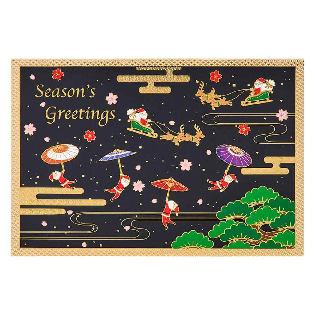CHRISTMAS グリーティングカード 和風クリスマス 盆栽に金線サンタ 1枚入り JXJ2-6 サンリオ