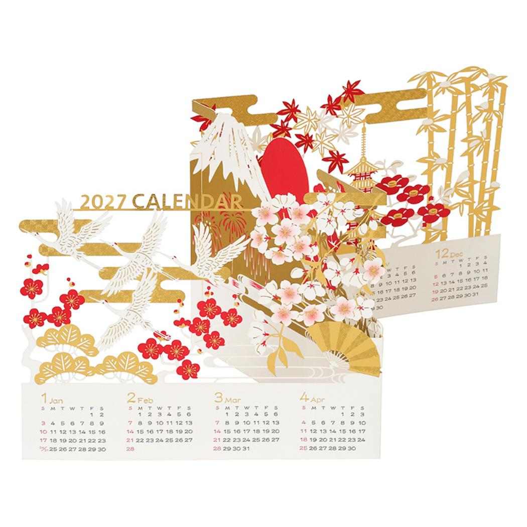 CHRISTMAS グリーティングカード 和風クリスマス 白と金と赤のカレンダー 1枚入り JXJ21-6 サンリオ