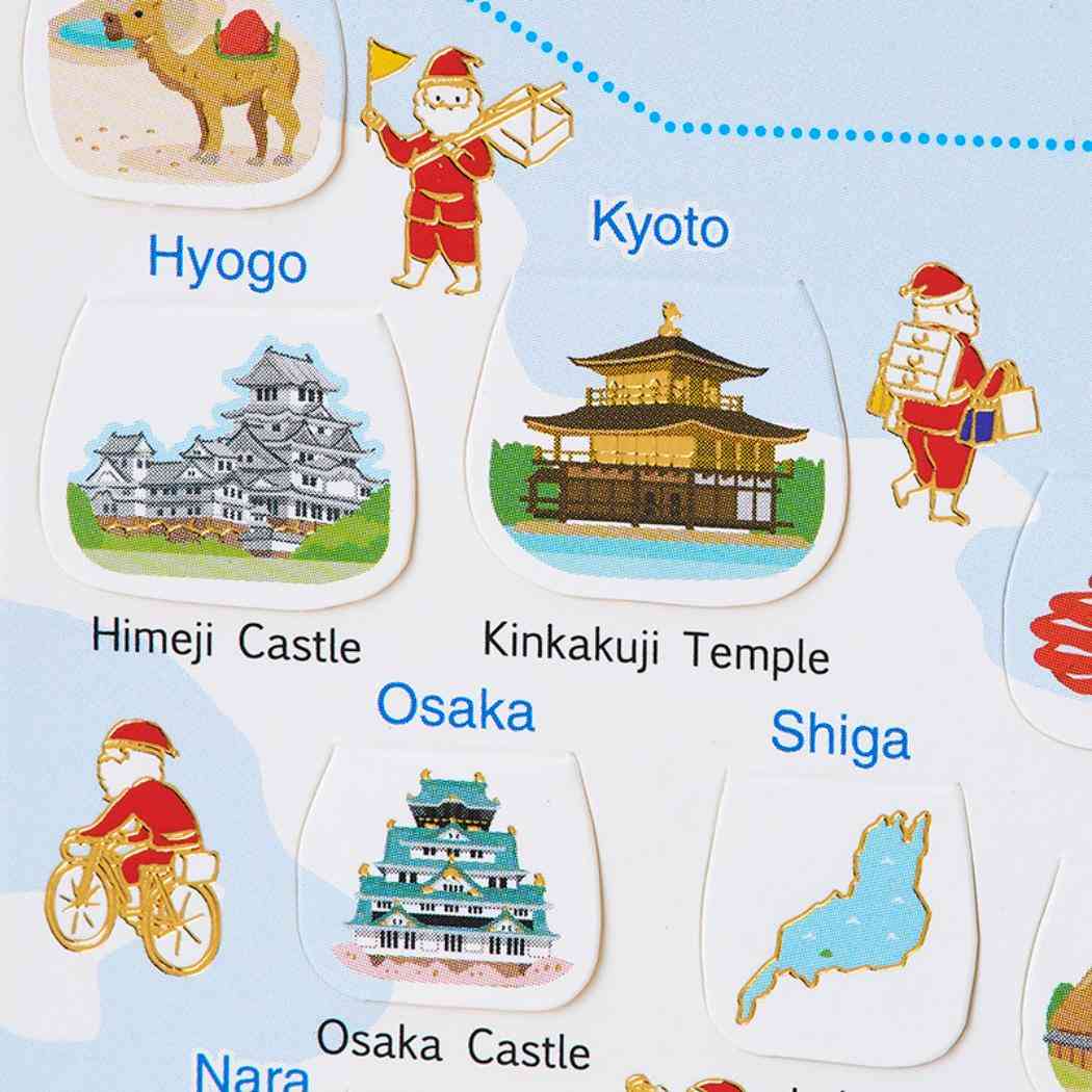 CHRISTMAS グリーティングカード 和風クリスマス 日本地図に金線サンタ 1枚入り JXJ3-6 サンリオ
