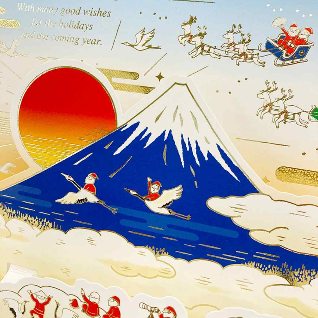 CHRISTMAS グリーティングカード 和風クリスマス 富士山に金線サンタ 1枚入り JXJ4-6 サンリオ
