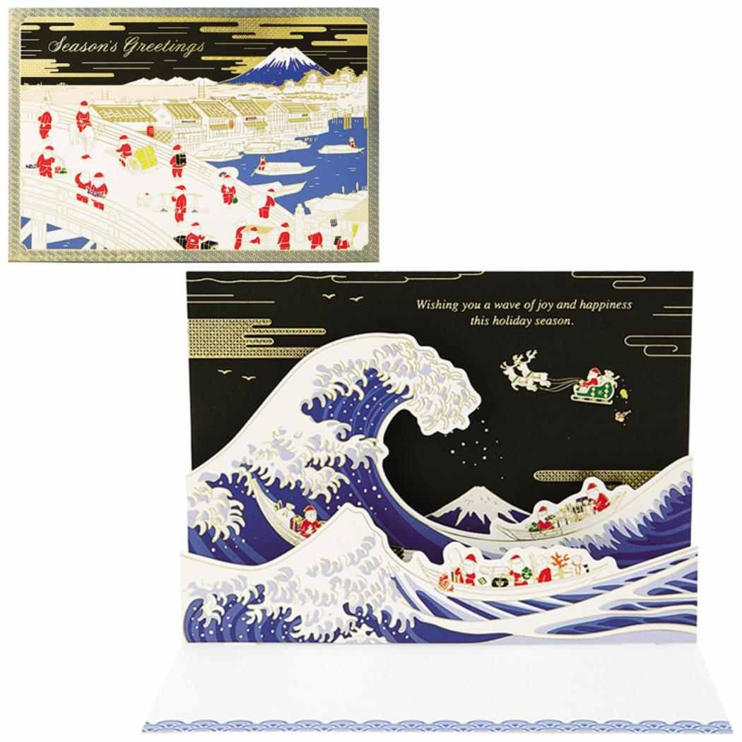 CHRISTMAS グリーティングカード 和風クリスマス 浮世絵風金線サンタ 1枚入り JXJ5-6 サンリオ