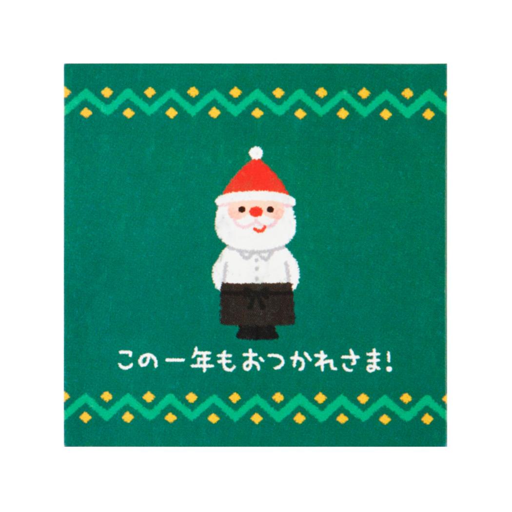 CHRISTMAS グリーティングカード クリスマス ミニカード コーヒーカップ 1枚入り JXMN13-6 サンリオ