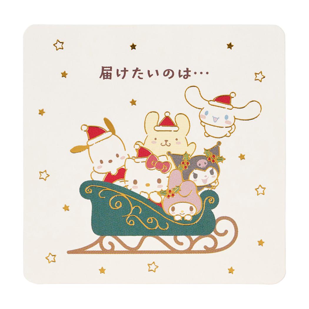 CHRISTMAS グリーティングカード クリスマス ミニカード サンリオキャラクターズ プレゼント 1枚入り JXMN8-6 Sanrio サンリオ