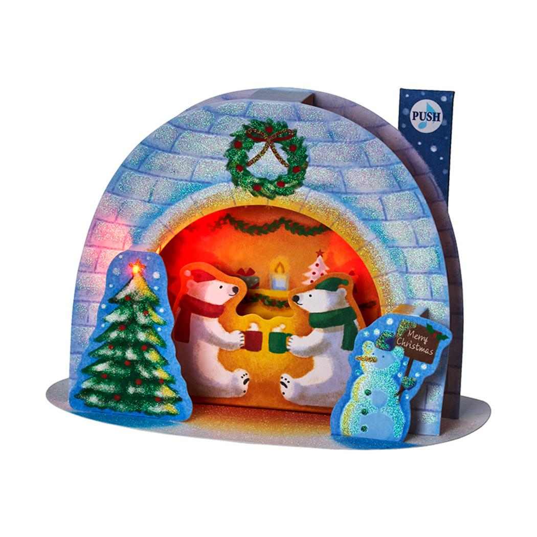 CHRISTMAS グリーティングカード クリスマス ライト＆メロディー シロクマの家 JXPM16-6 サンリオ