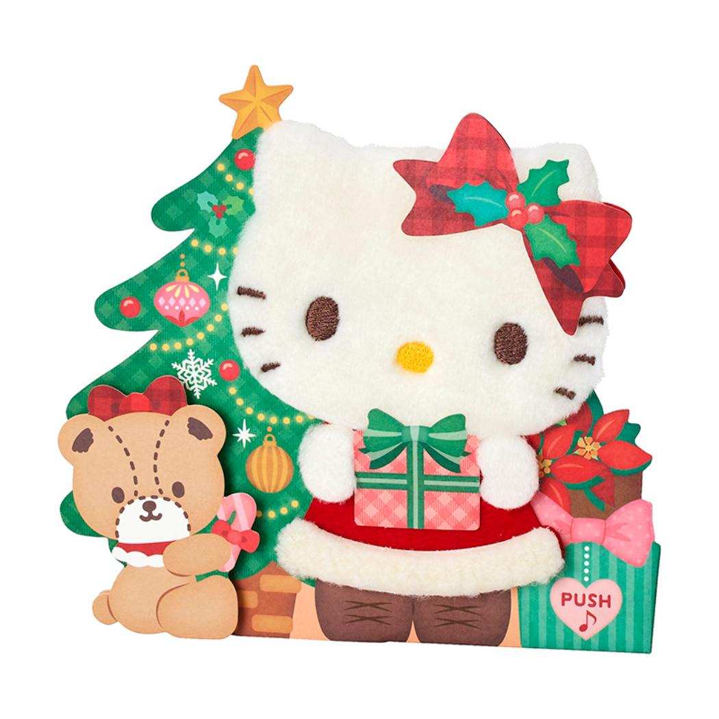 CHRISTMAS グリーティングカード クリスマス ライト＆メロディー ハローキティ ふかふかプレゼント JXPM23-6 Sanrio サンリオ