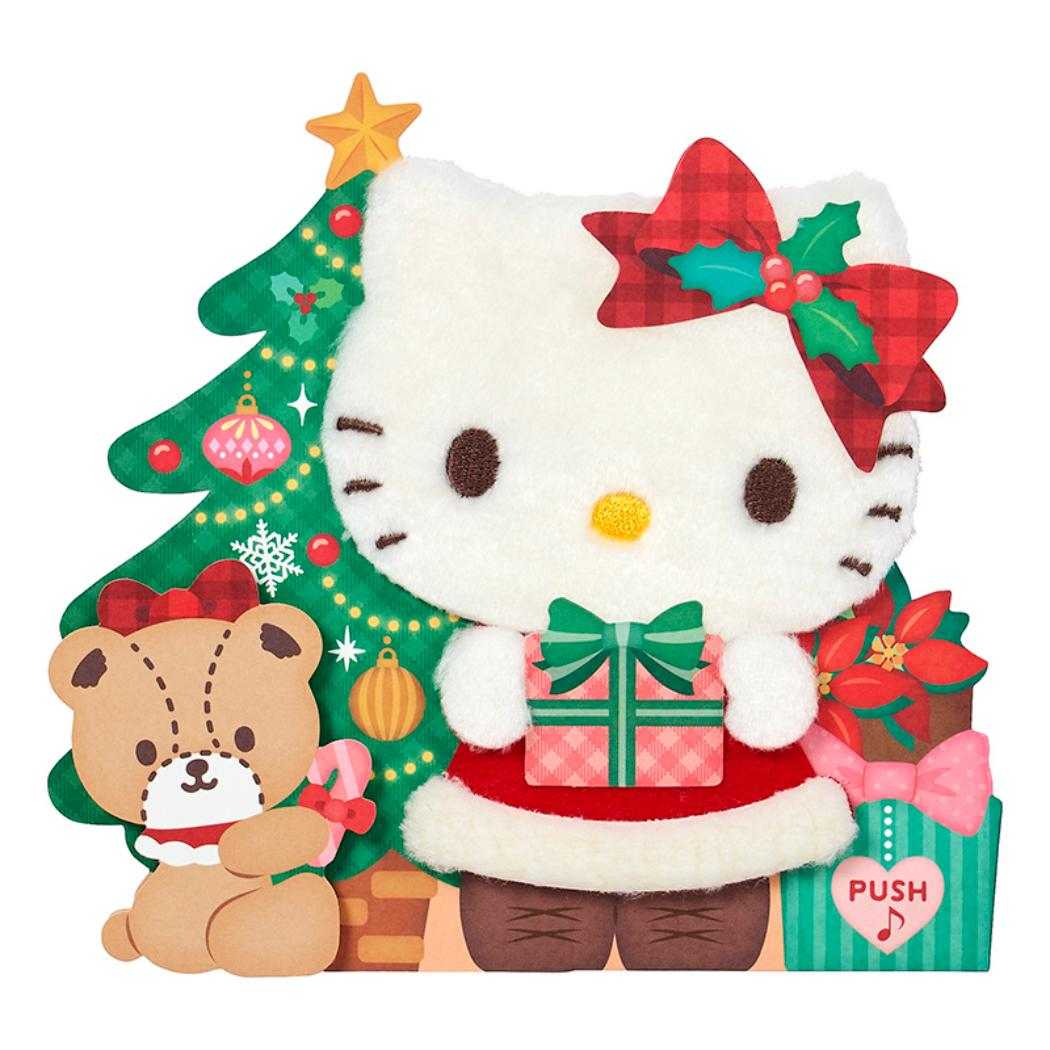 CHRISTMAS グリーティングカード クリスマス ライト＆メロディー ハローキティ ふかふかプレゼント JXPM23-6 Sanrio サンリオ