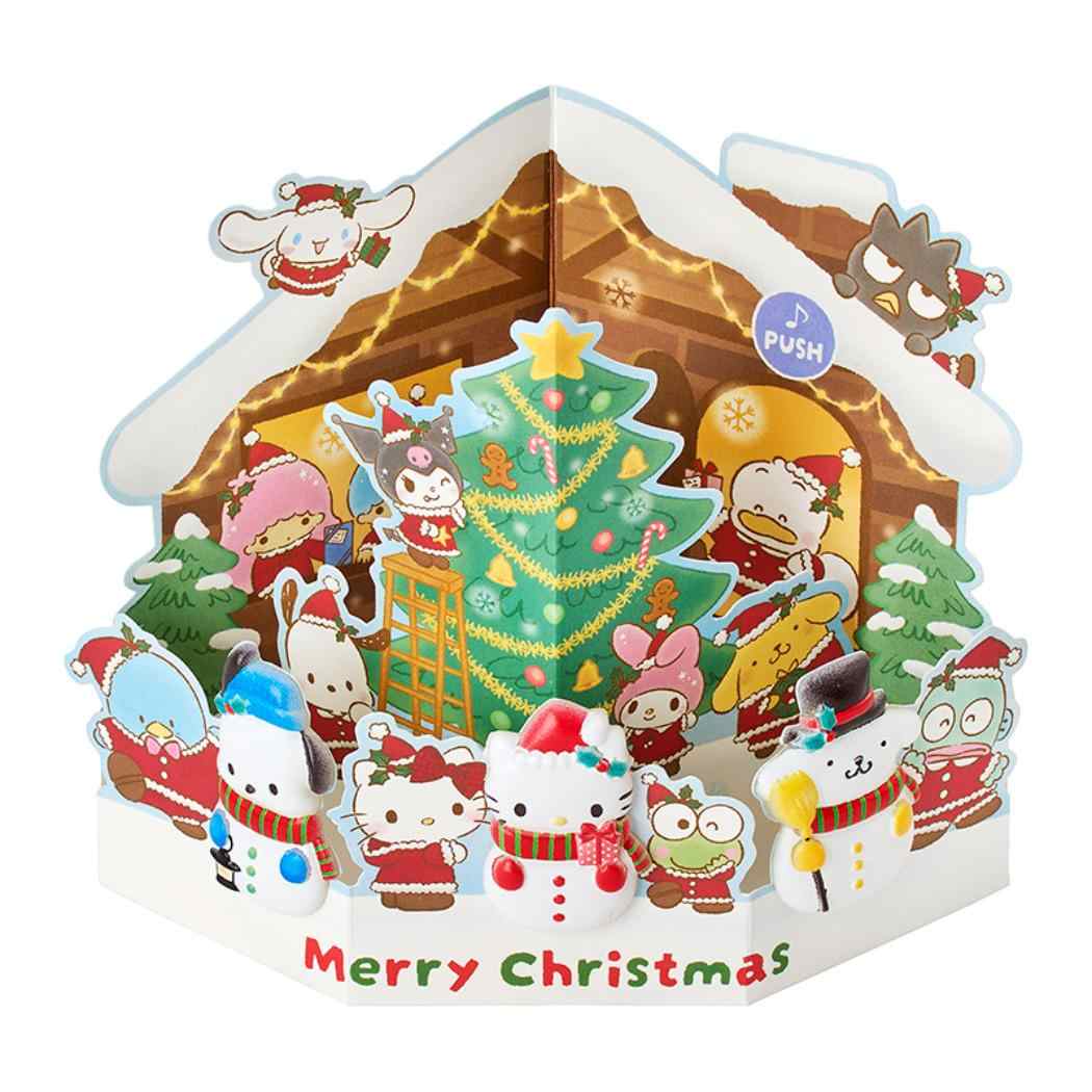 CHRISTMAS グリーティングカード クリスマス ライト＆メロディー MX 家の前にスノーマン JXPM25-6 サンリオ