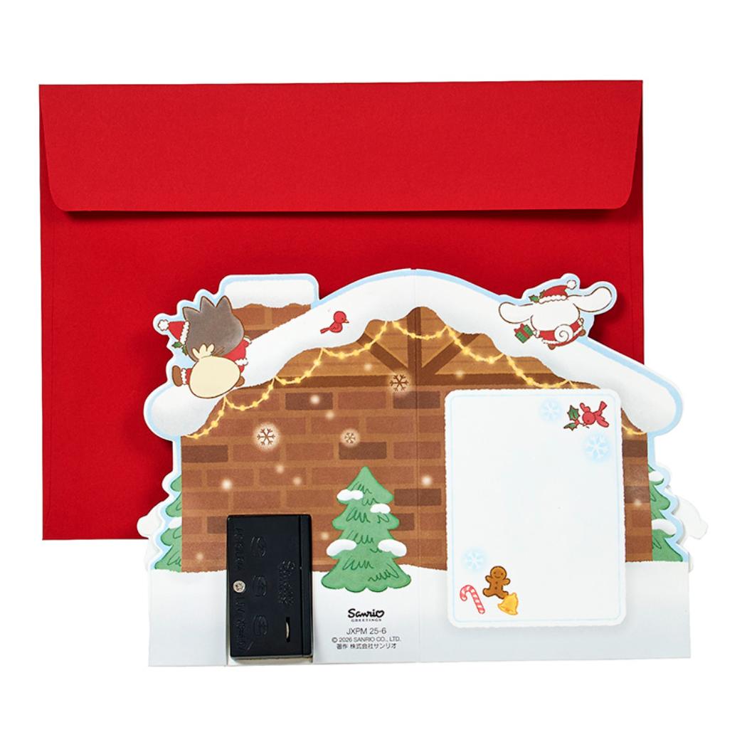 CHRISTMAS グリーティングカード クリスマス ライト＆メロディー MX 家の前にスノーマン JXPM25-6 サンリオ