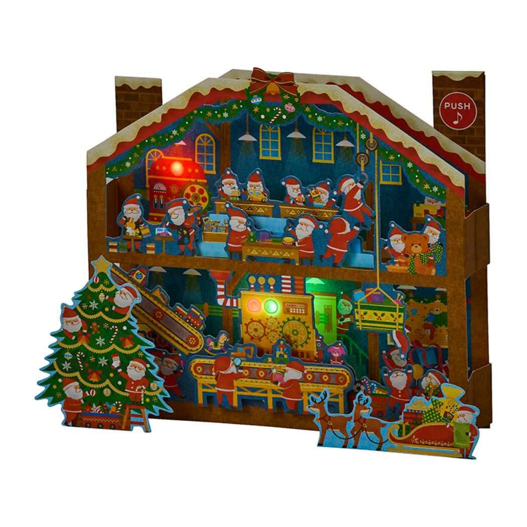 CHRISTMAS グリーティングカード クリスマス ライト＆メロディー おもちゃ工場 JXPM8-6 サンリオ