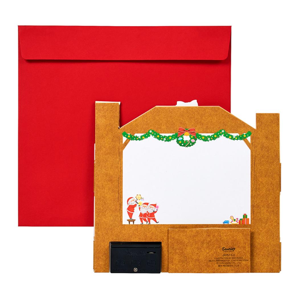 CHRISTMAS グリーティングカード クリスマス ライト＆メロディー おもちゃ工場 JXPM8-6 サンリオ