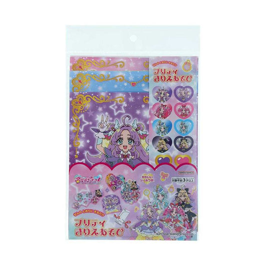 名探偵プリキュア！ 知育玩具 プリティきりえあそび サンスター文具 幼稚園 小学生 女の子向け 日本製 アニメキャラクター グッズ メール便可 シネマコレクション
