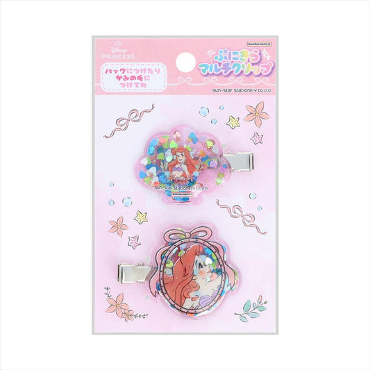 リトルマーメイド ヘアアクセ ぷにきらマルチクリップ ゆめはぴ アリエル ディズニープリンセス サンスター文具 ヘアアクセサリー キャラクター グッズ メール便可 シネマコレクション