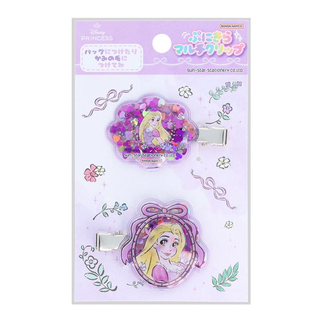 塔の上のラプンツェル ヘアアクセ ぷにきらマルチクリップ ゆめはぴ ラプンツェル ディズニープリンセス サンスター文具 ヘアアクセサリー キャラクター グッズ メール便可 シネマコレクション