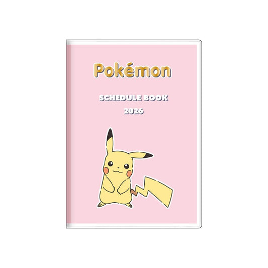 ポケットモンスター B6マンスリー手帳2026 2026年月間ダイアリー ピカチュウ ポケモン サンスター文具 10月始まり キャラクター 令和8年手帖 メール便可 シネマコレクション