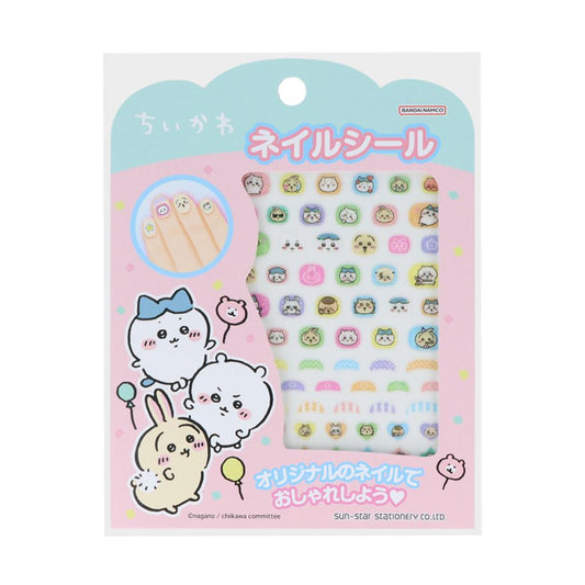 ちいかわ キッズコスメ ネイルシール サンスター文具 子供 おしゃれ遊び キャラクター グッズ メール便可 シネマコレクション