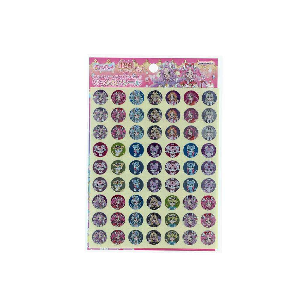 名探偵プリキュア！ ごほうびシール やったね！シール サンスター文具 女の子 ご褒美 アニメキャラクター グッズ メール便可 シネマコレクション