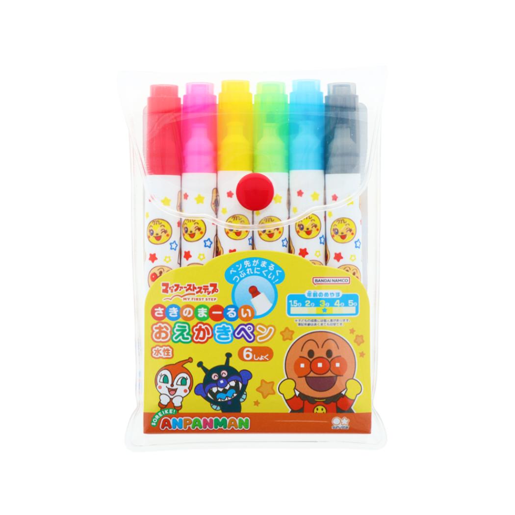 それいけ！アンパンマン カラーペンセット さきのまーるいおえかきペン 6色 マイファーストステップ サンスター文具 幼児文具 おえかき 子供 女の子 男の子 アニメキャラクター グッズ メール便可 シネマコレクション